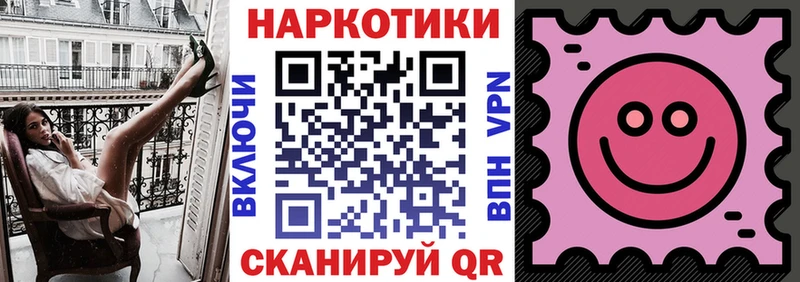 Где купить наркоту Балаково mega ТОР  A-PVP  Меф  Гашиш  Марихуана  Cocaine 