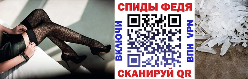 ОМГ ОМГ рабочий сайт  Балаково  АМФ 97% 
