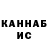 Марихуана VHQ Vadim Blonskyi