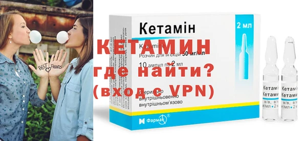 а пвп мука Абдулино