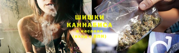 мефедрон Абаза
