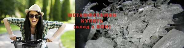 а пвп мука Абдулино