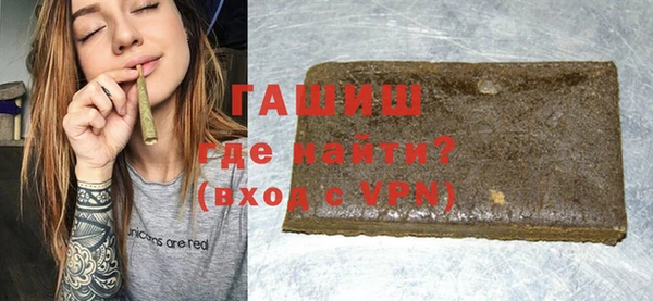 а пвп мука Абдулино