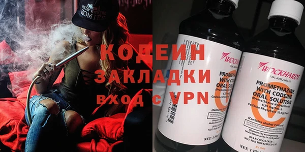 а пвп мука Абдулино