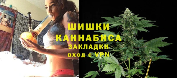 мефедрон Абаза