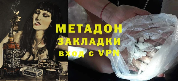 а пвп мука Абдулино