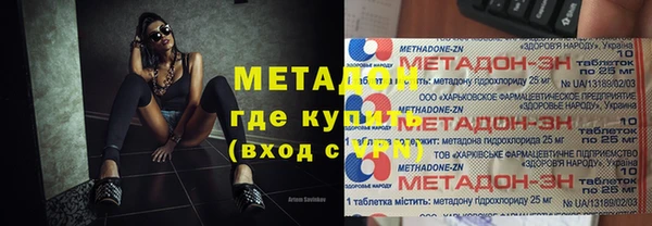 а пвп мука Абдулино