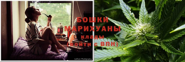 мефедрон Абаза
