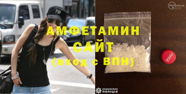 а пвп мука Абдулино