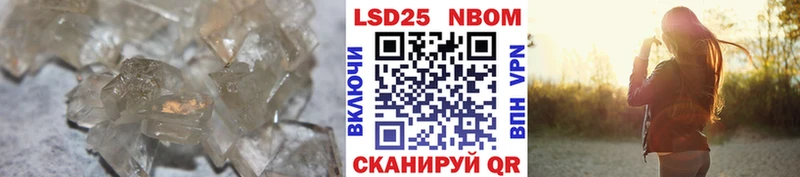 ЛСД экстази кислота  МЕГА сайт  Балаково 